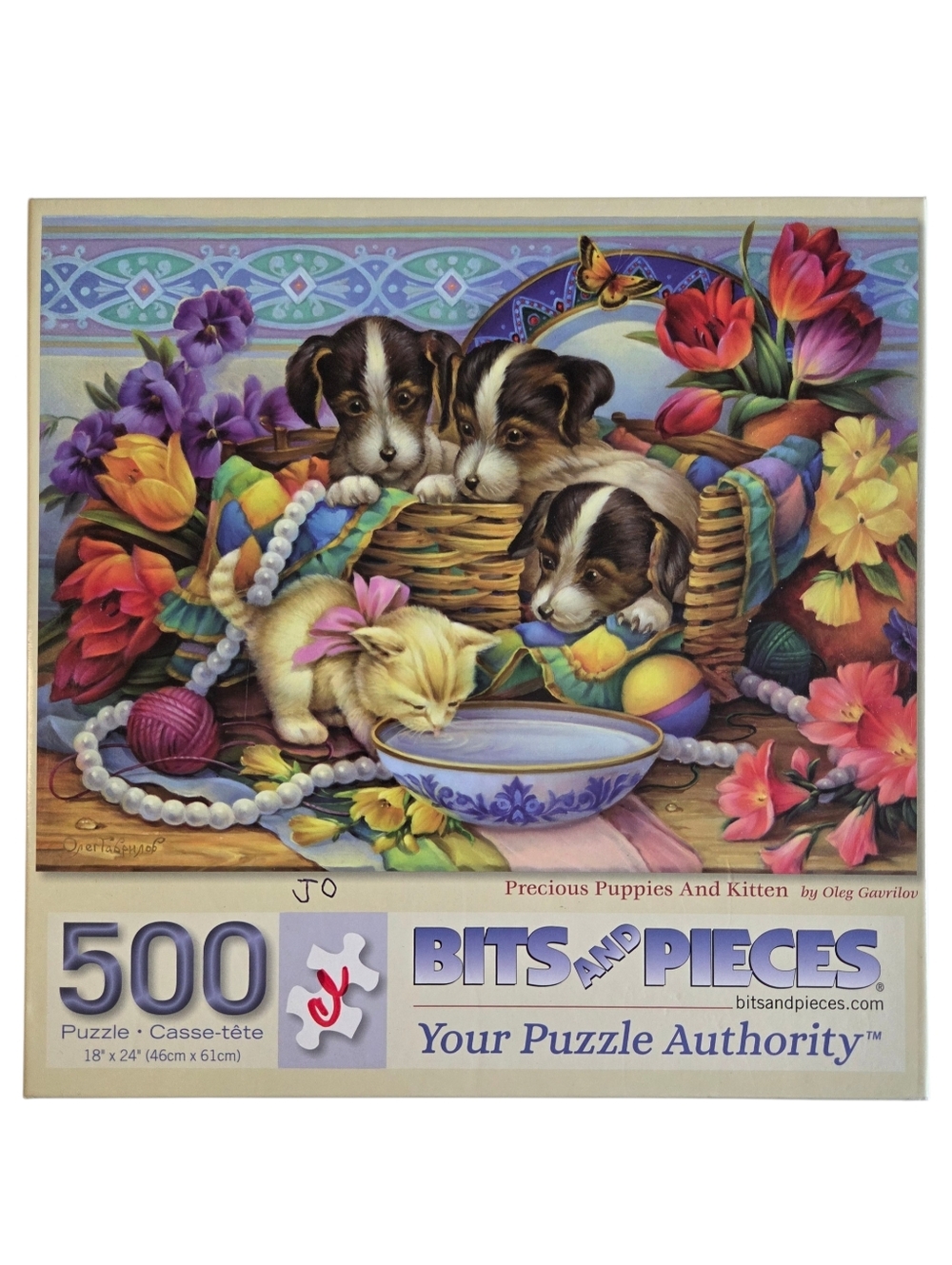 Bits And Pieces - Precious Puppies And Kitten - 500 Piece Jigsaw Puzzle
